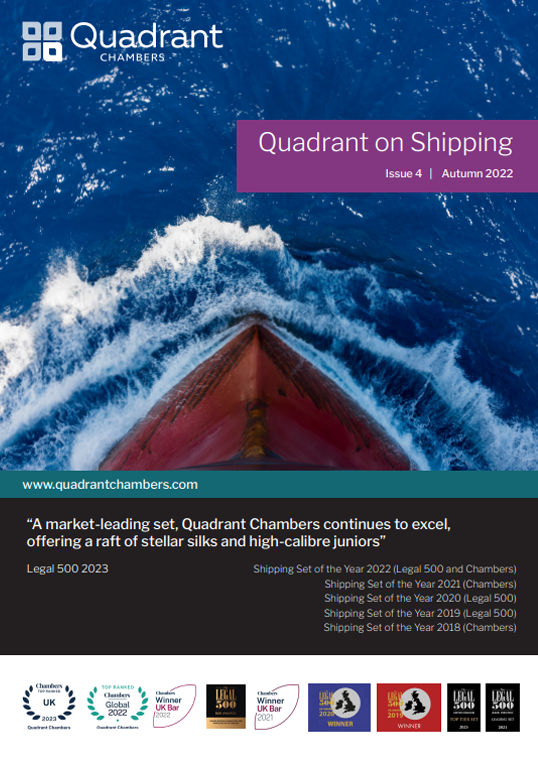 Quadrant on Shipping Cover
