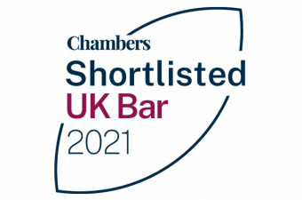 Chambers UK Bar Awards 2021 shortlist