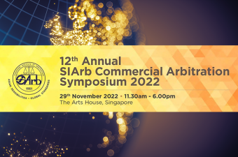 SIArb Commercial Arbitration Symposium 